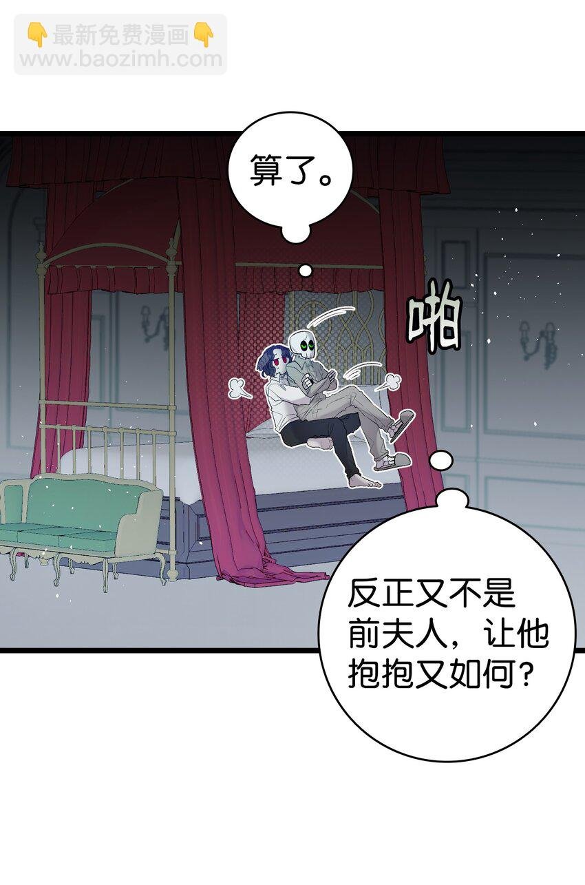 142 危机