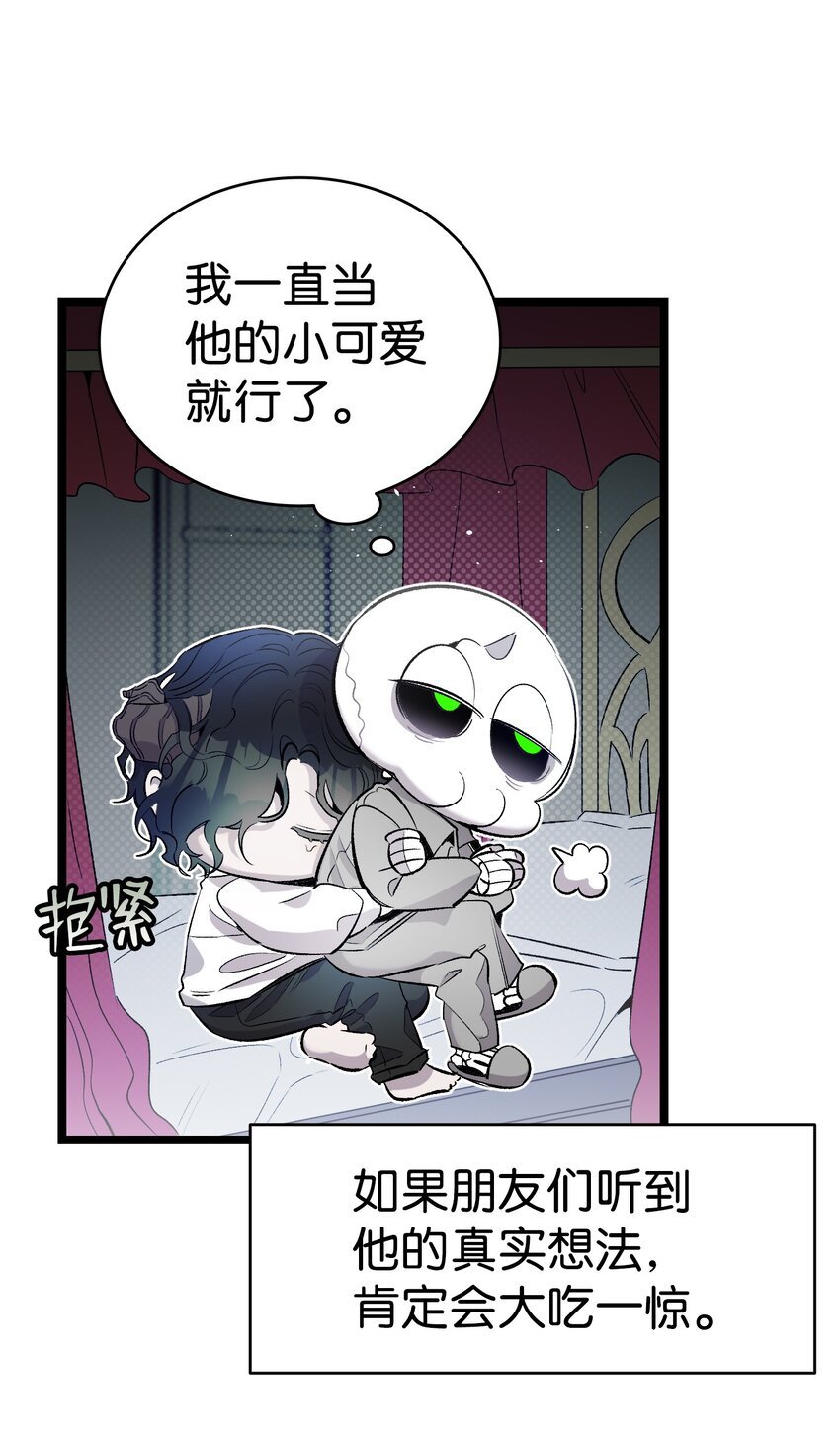 142 危机