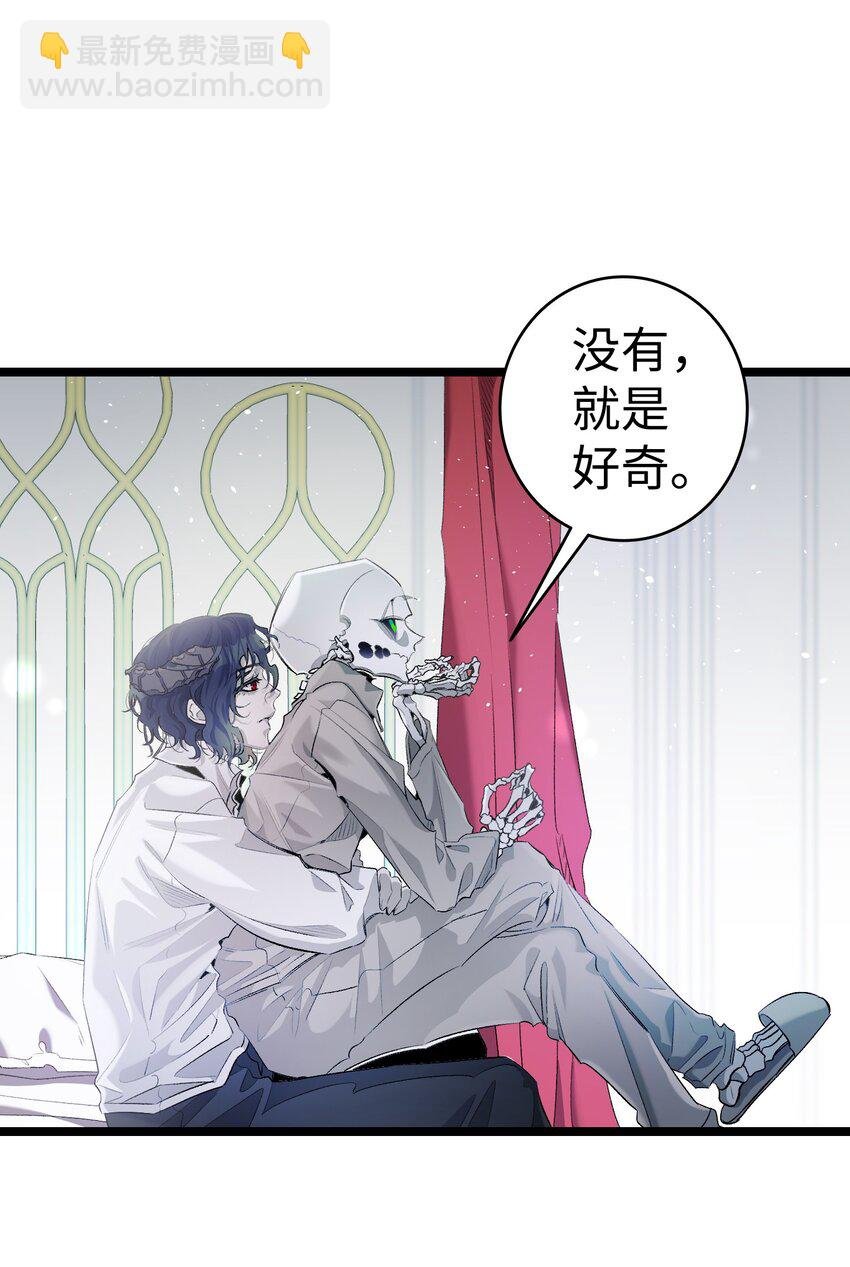 142 危机