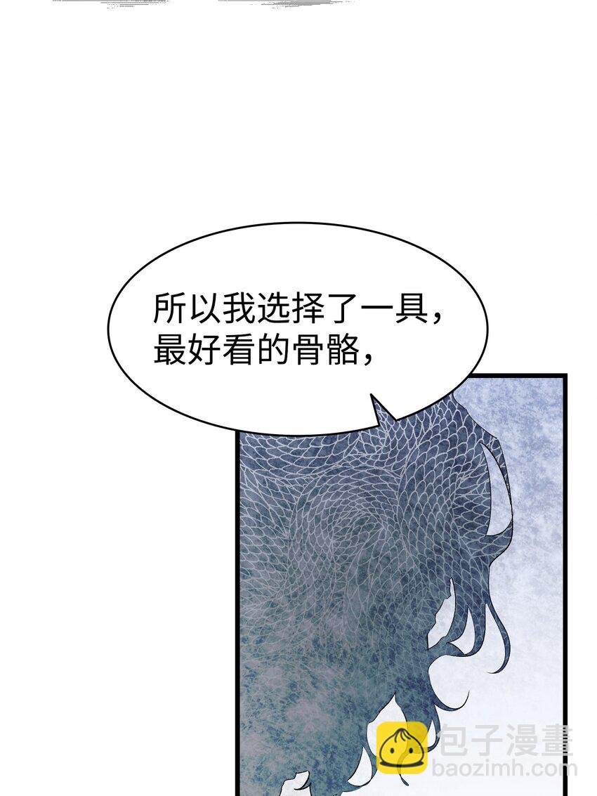 142 危机