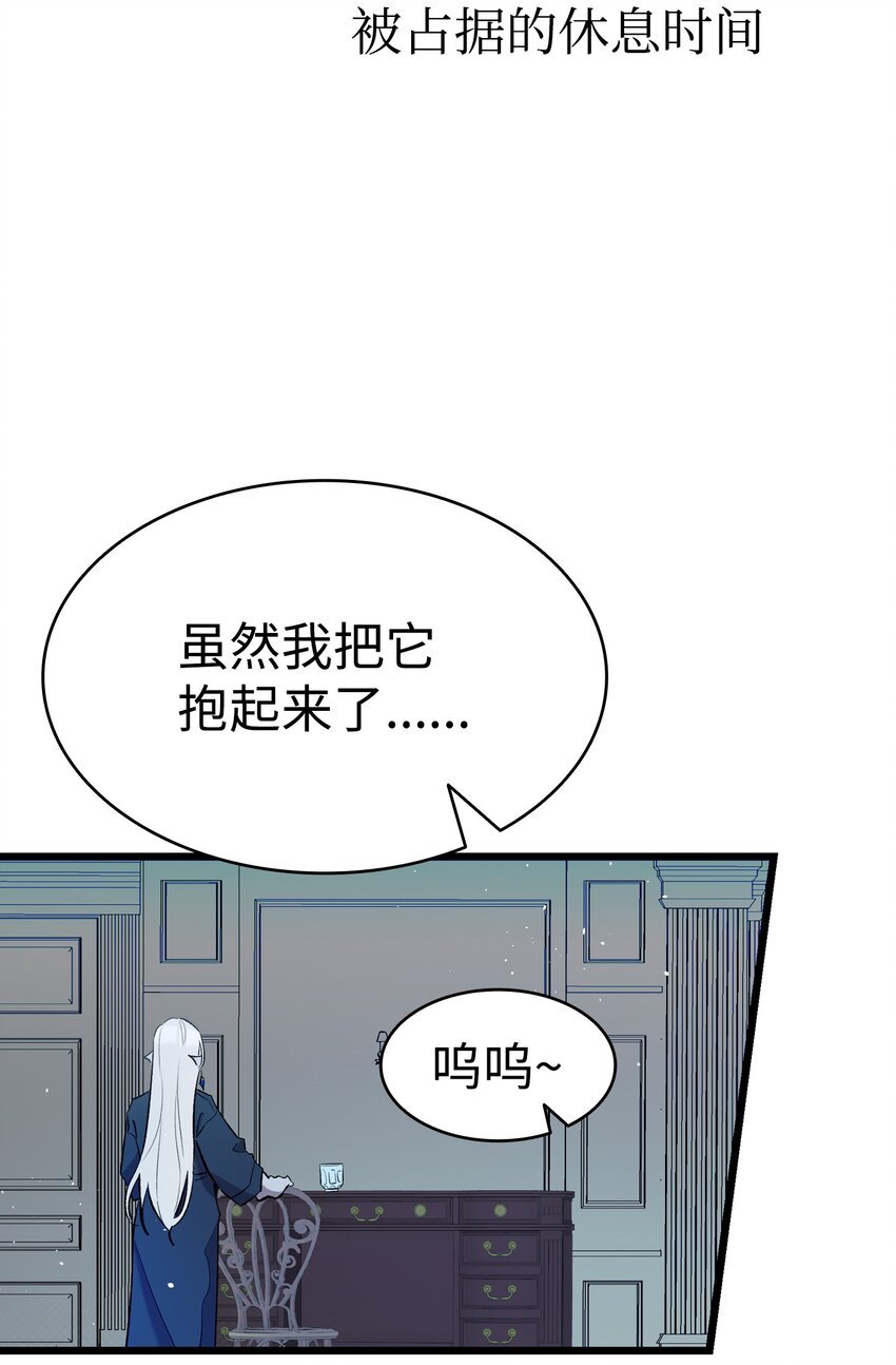 142 危机