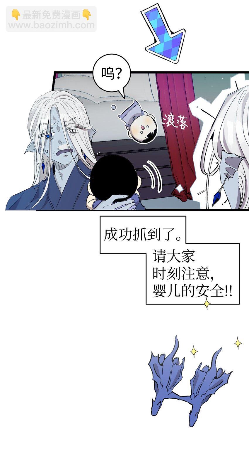 142 危机