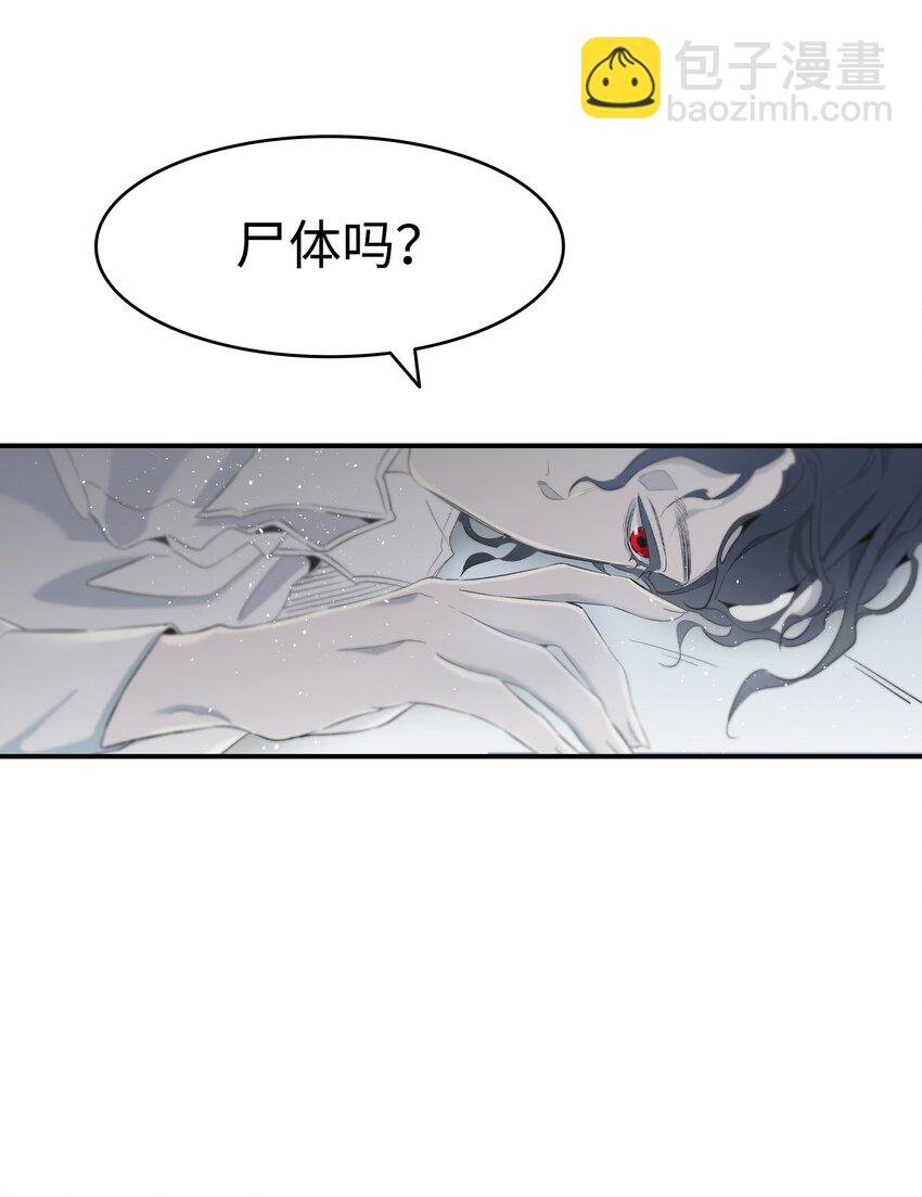 143 捣蛋鬼们