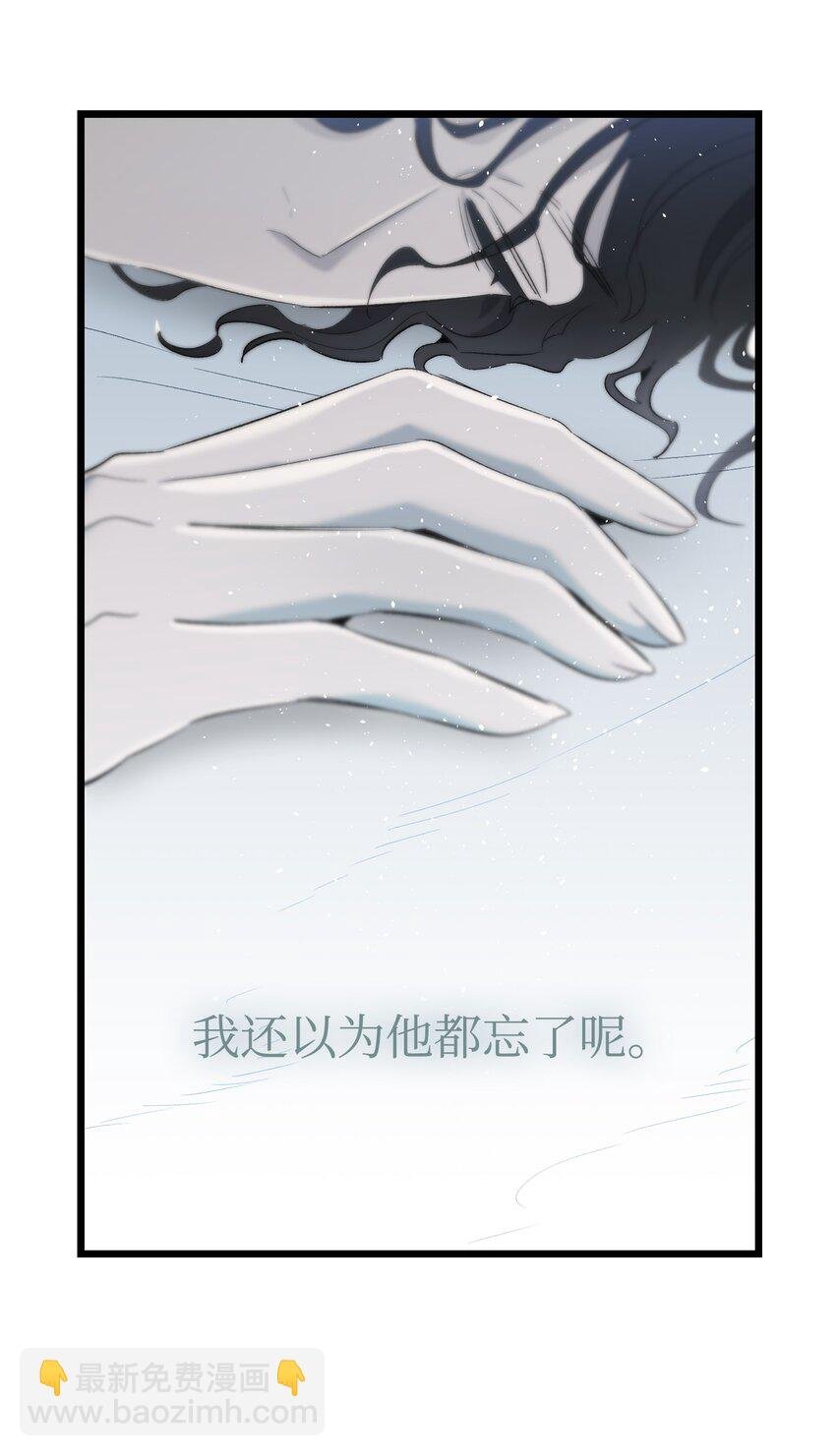 143 捣蛋鬼们
