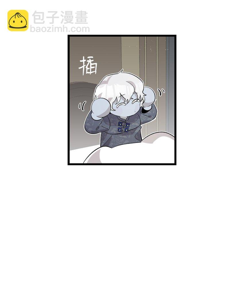 143 捣蛋鬼们