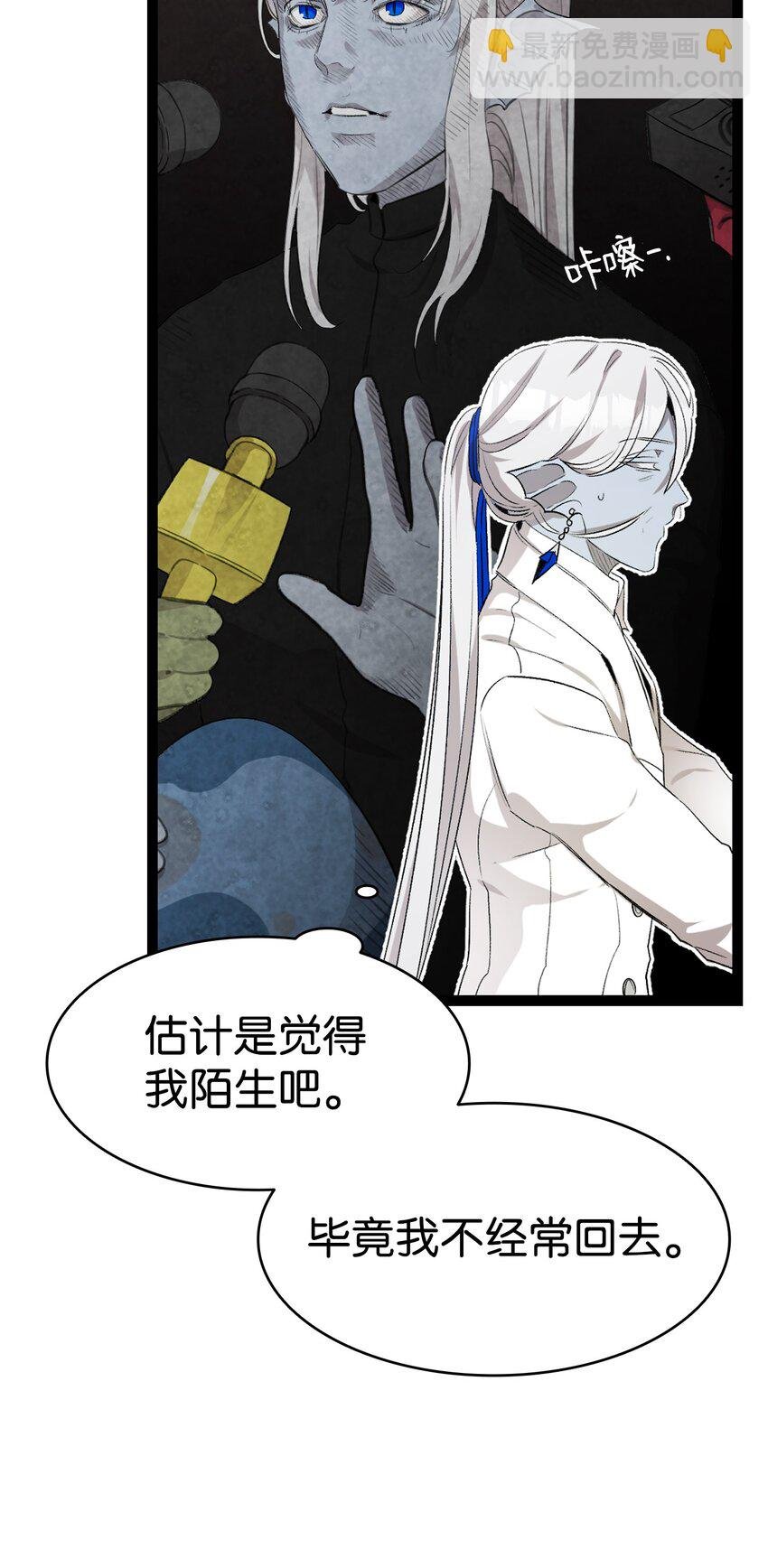 144 蝴蝶的身世
