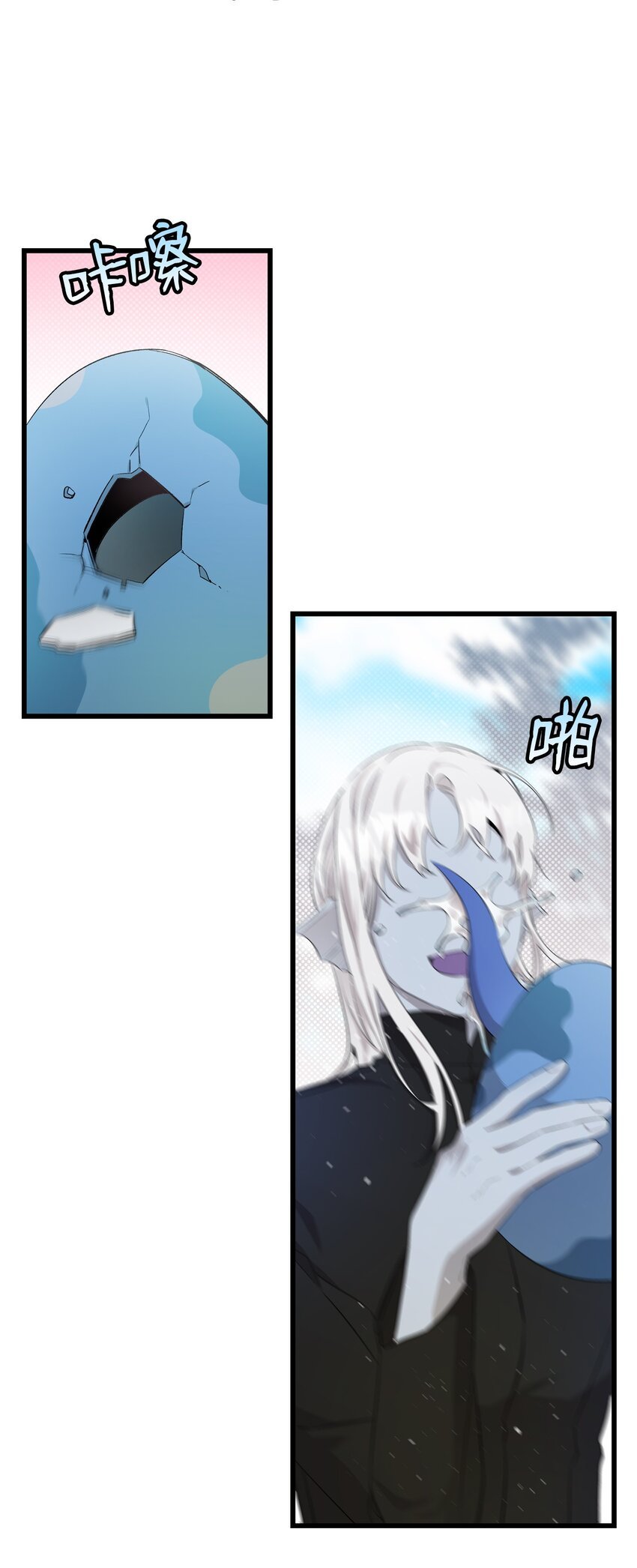 145 分离