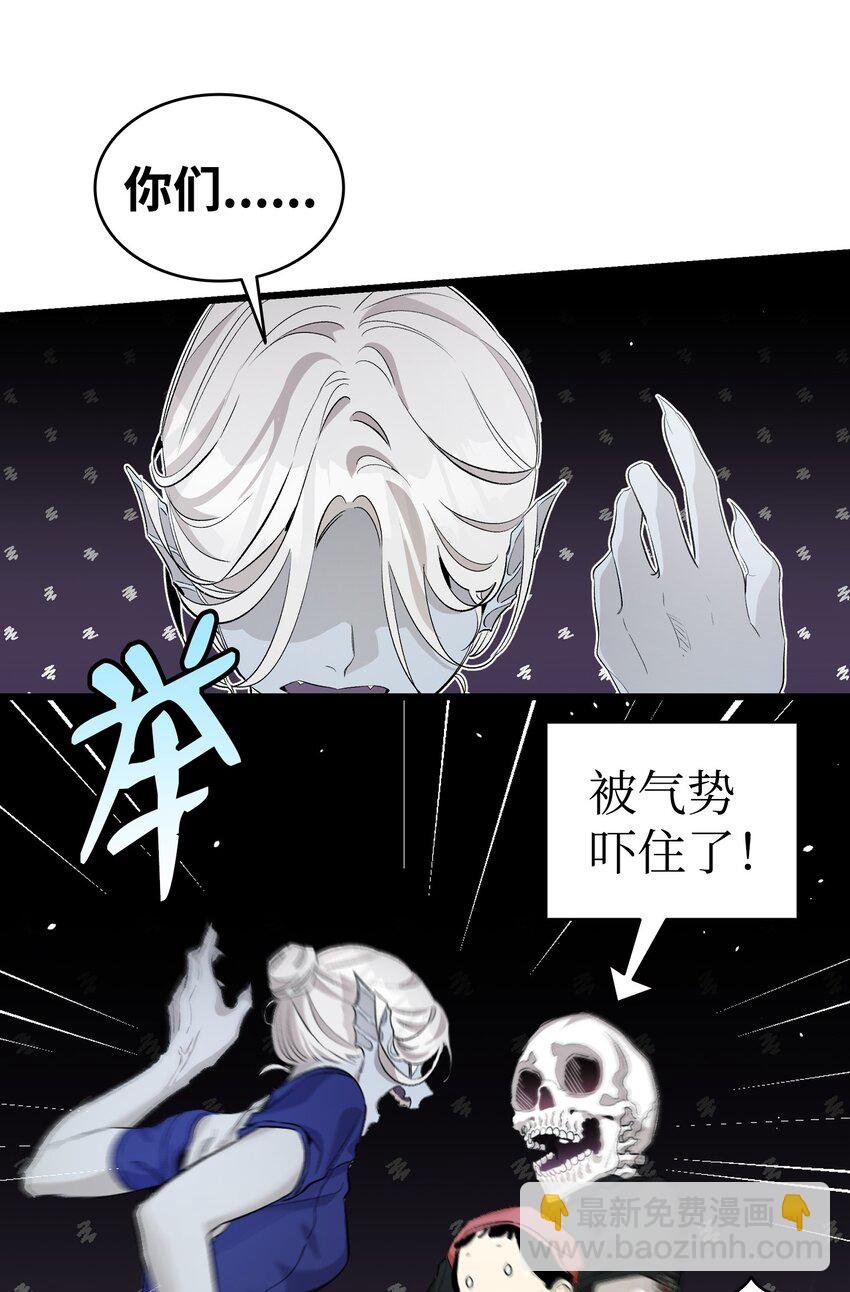 145 分离
