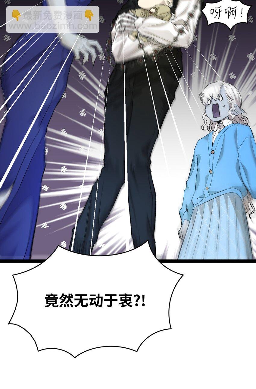145 分离