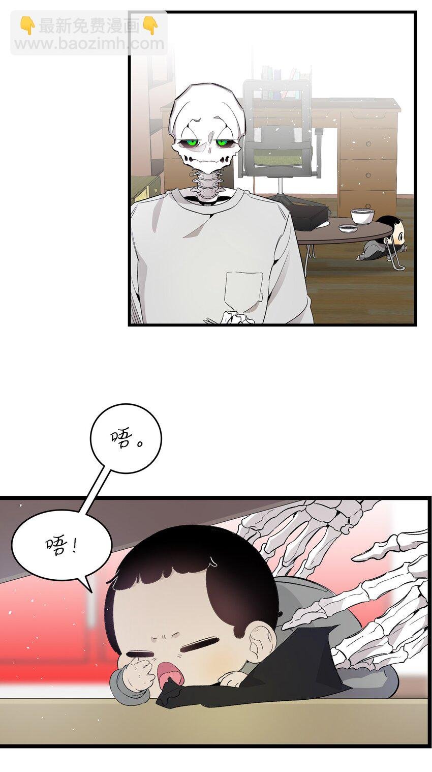 146 找出处
