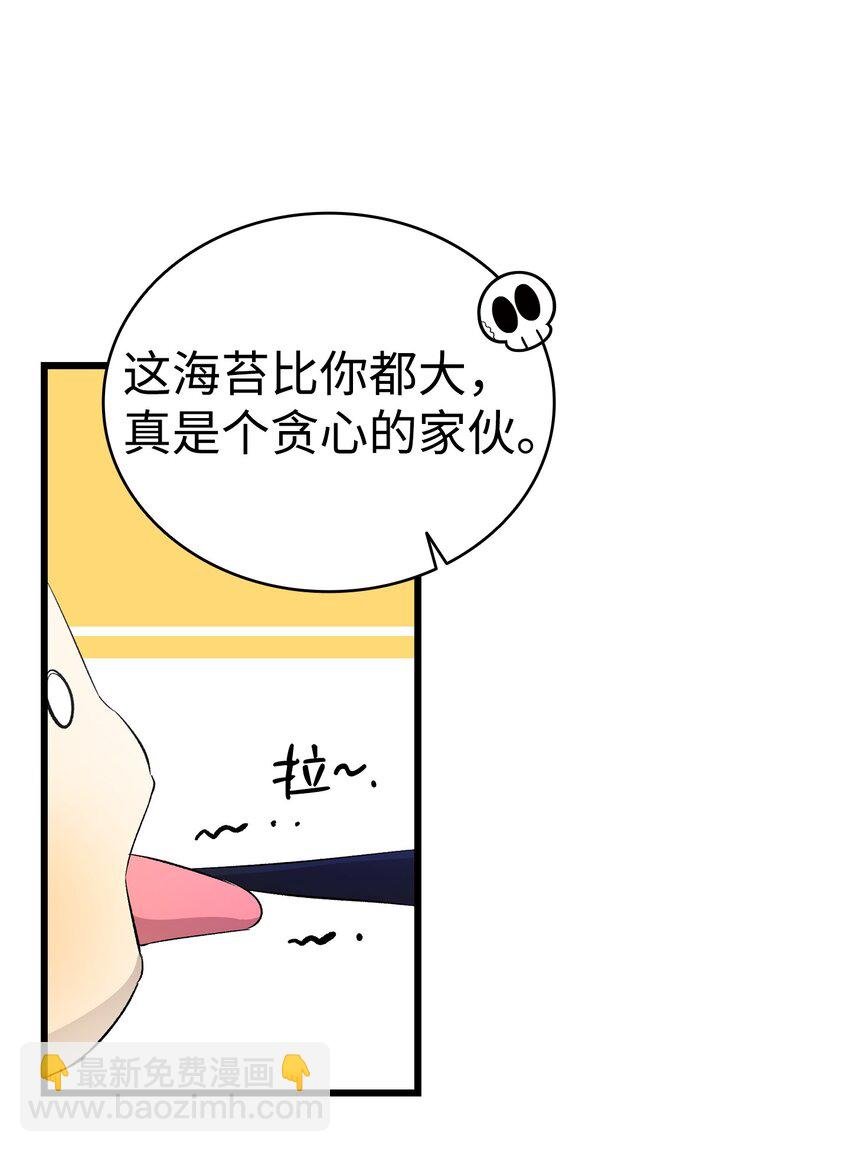 146 找出处