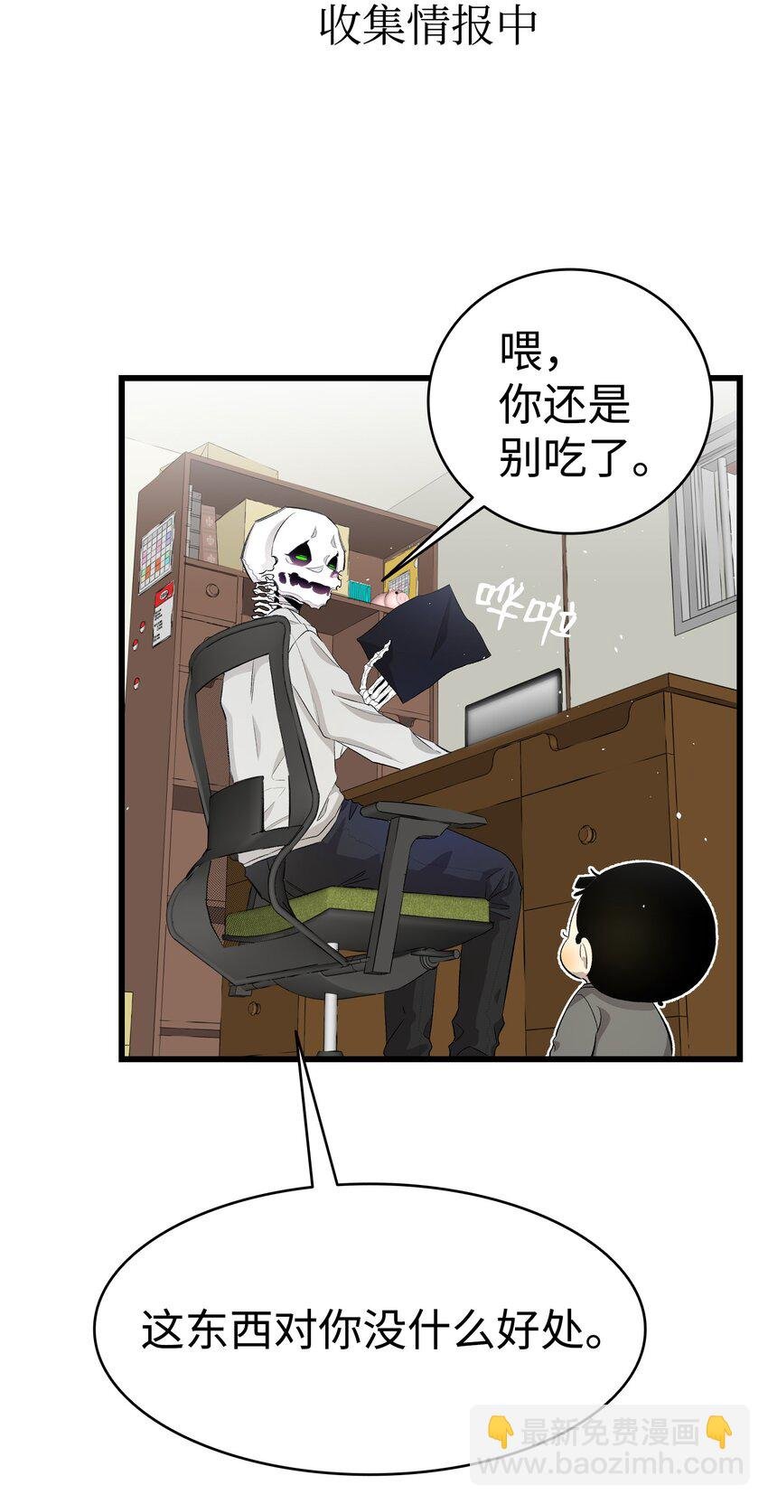 146 找出处