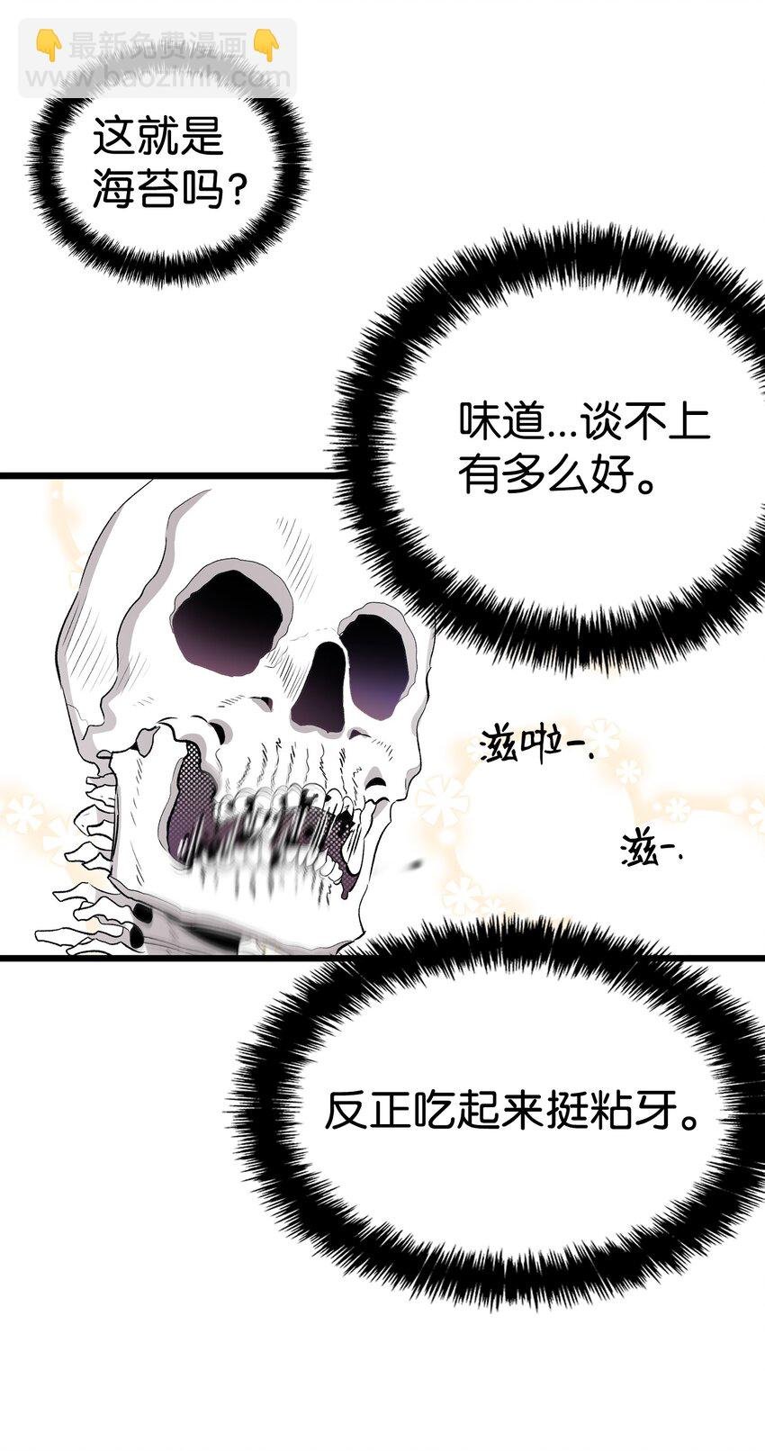 146 找出处