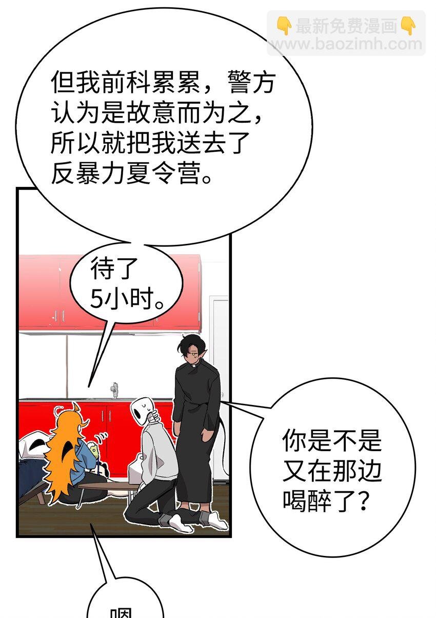 146 找出处