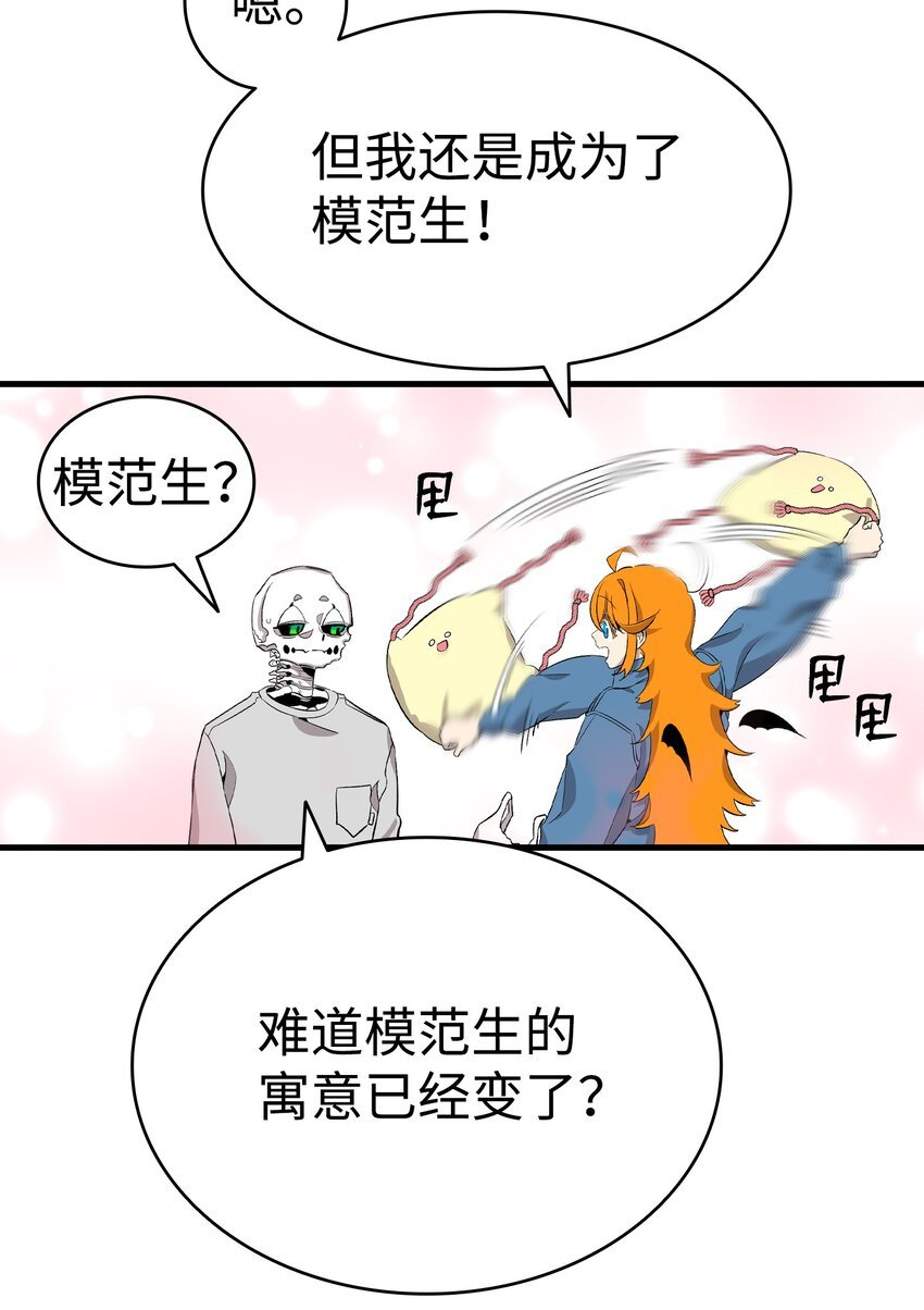 146 找出处