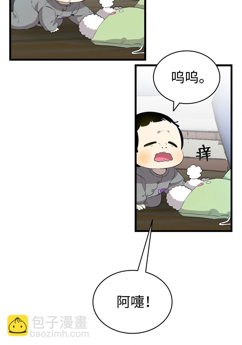 146 找出处