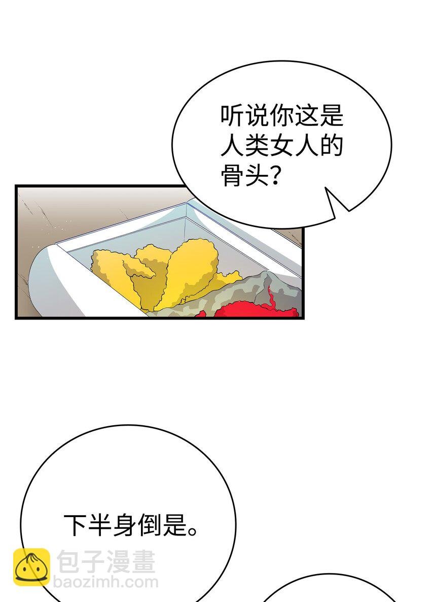 146 找出处