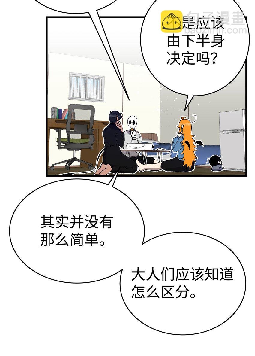 146 找出处