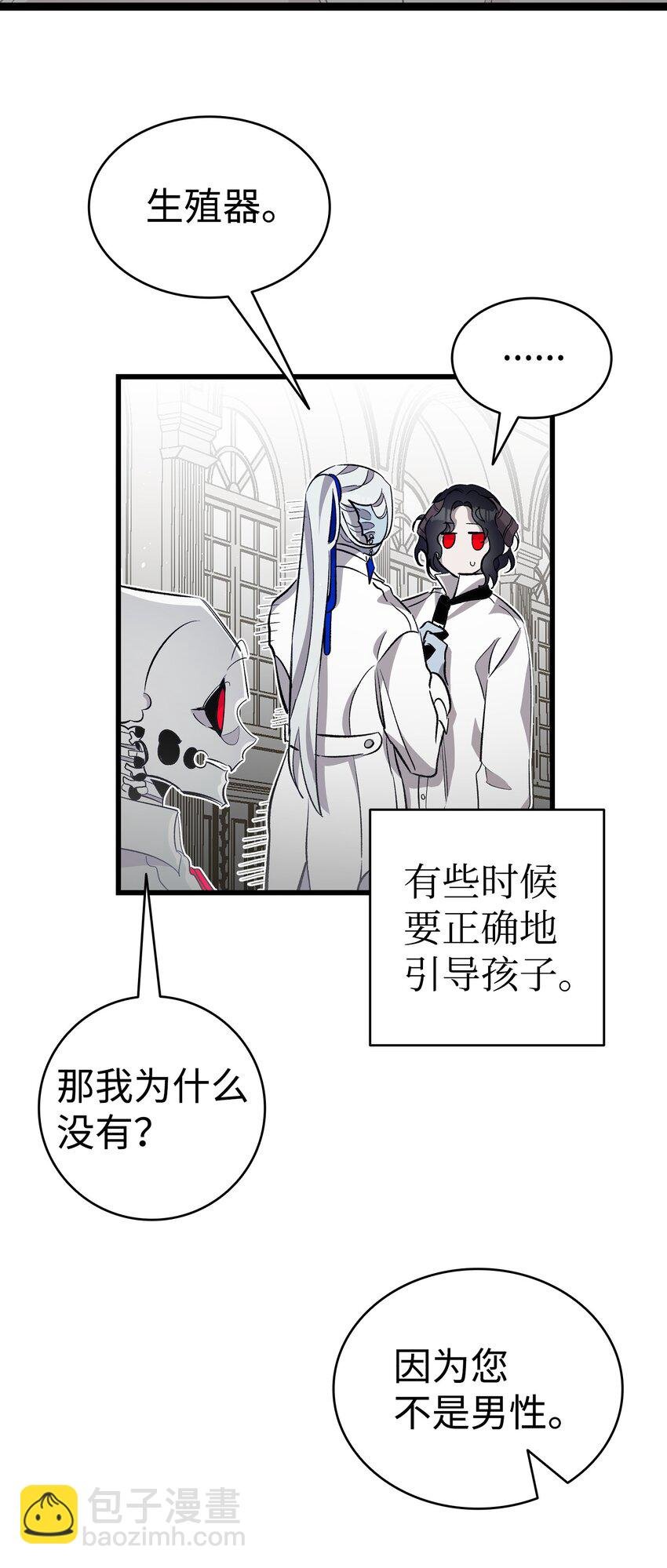 146 找出处