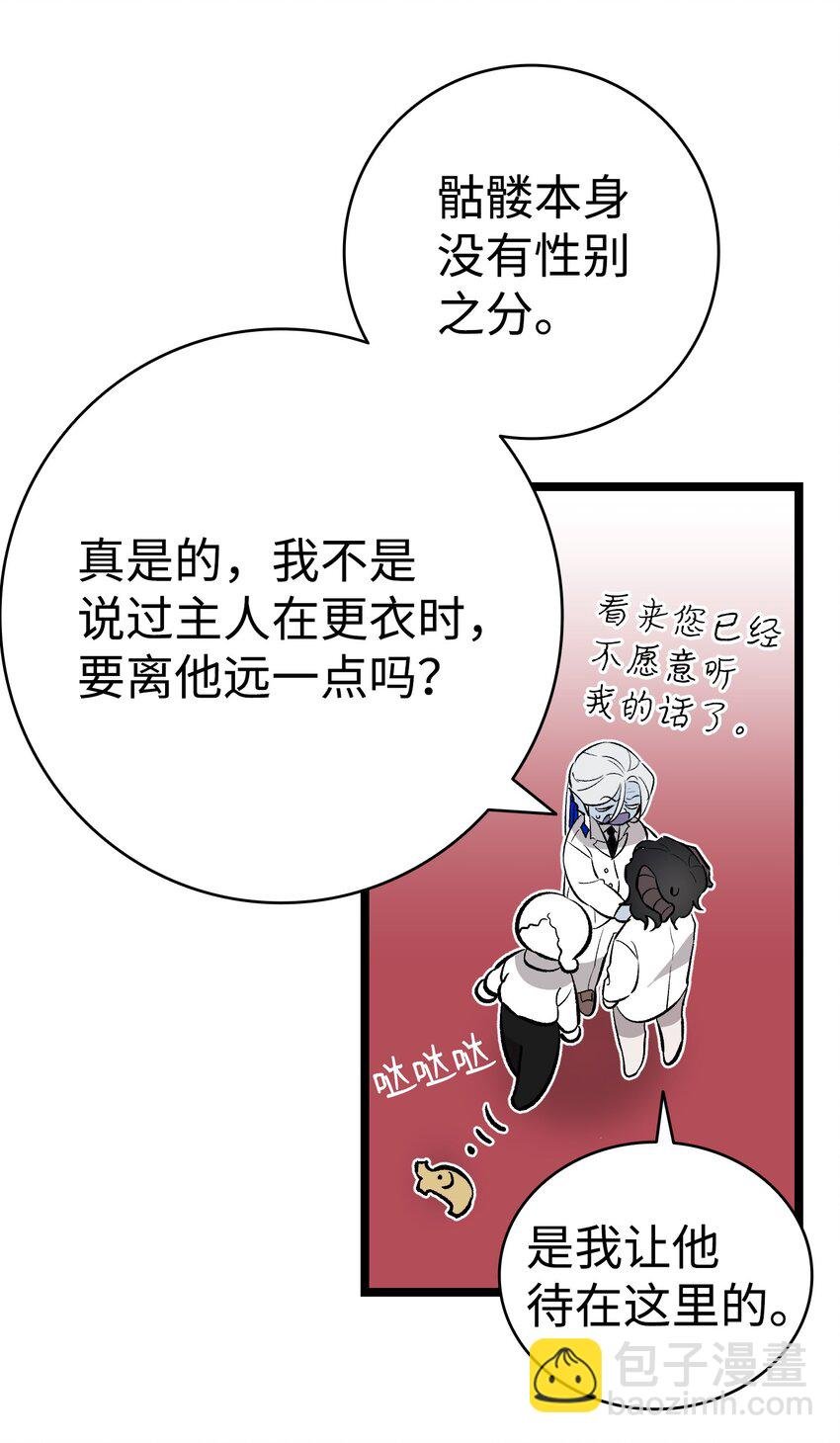 146 找出处