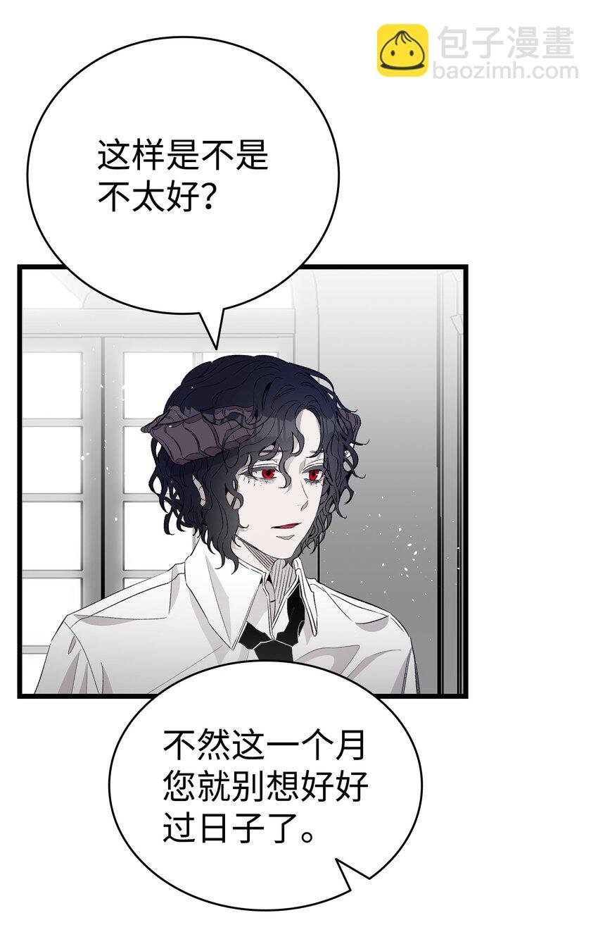 146 找出处