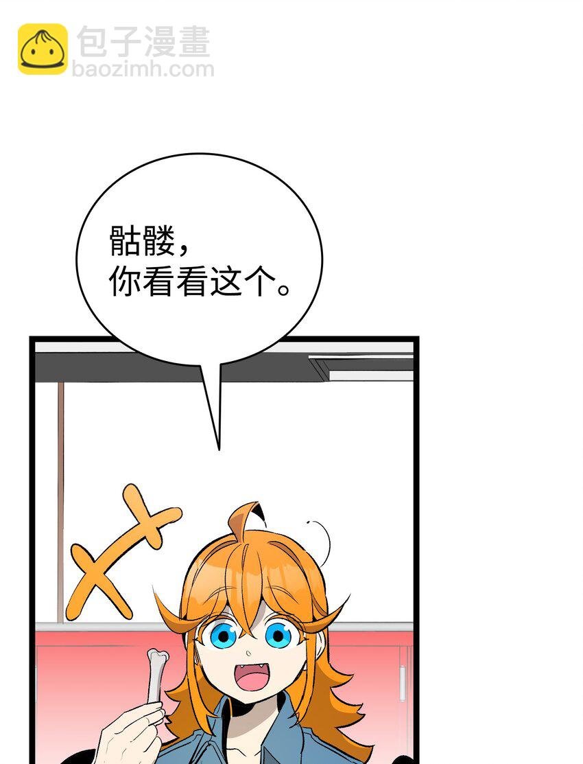 146 找出处