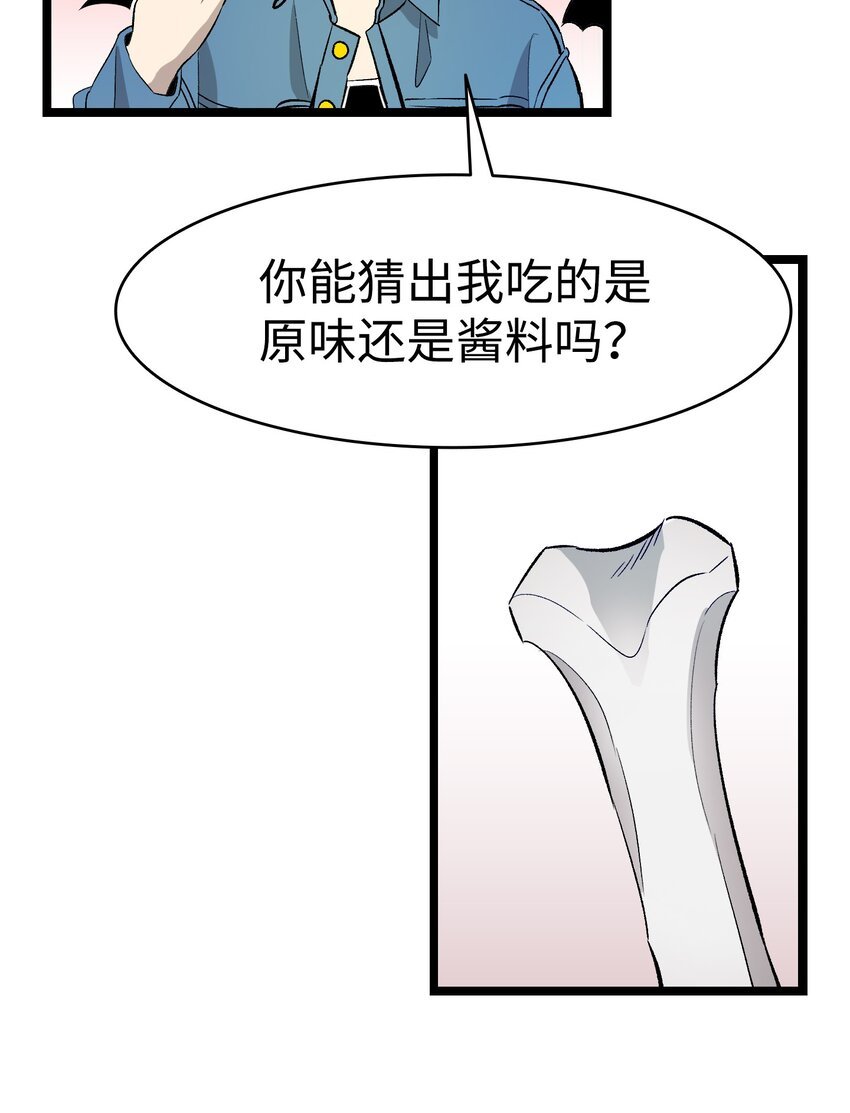 146 找出处