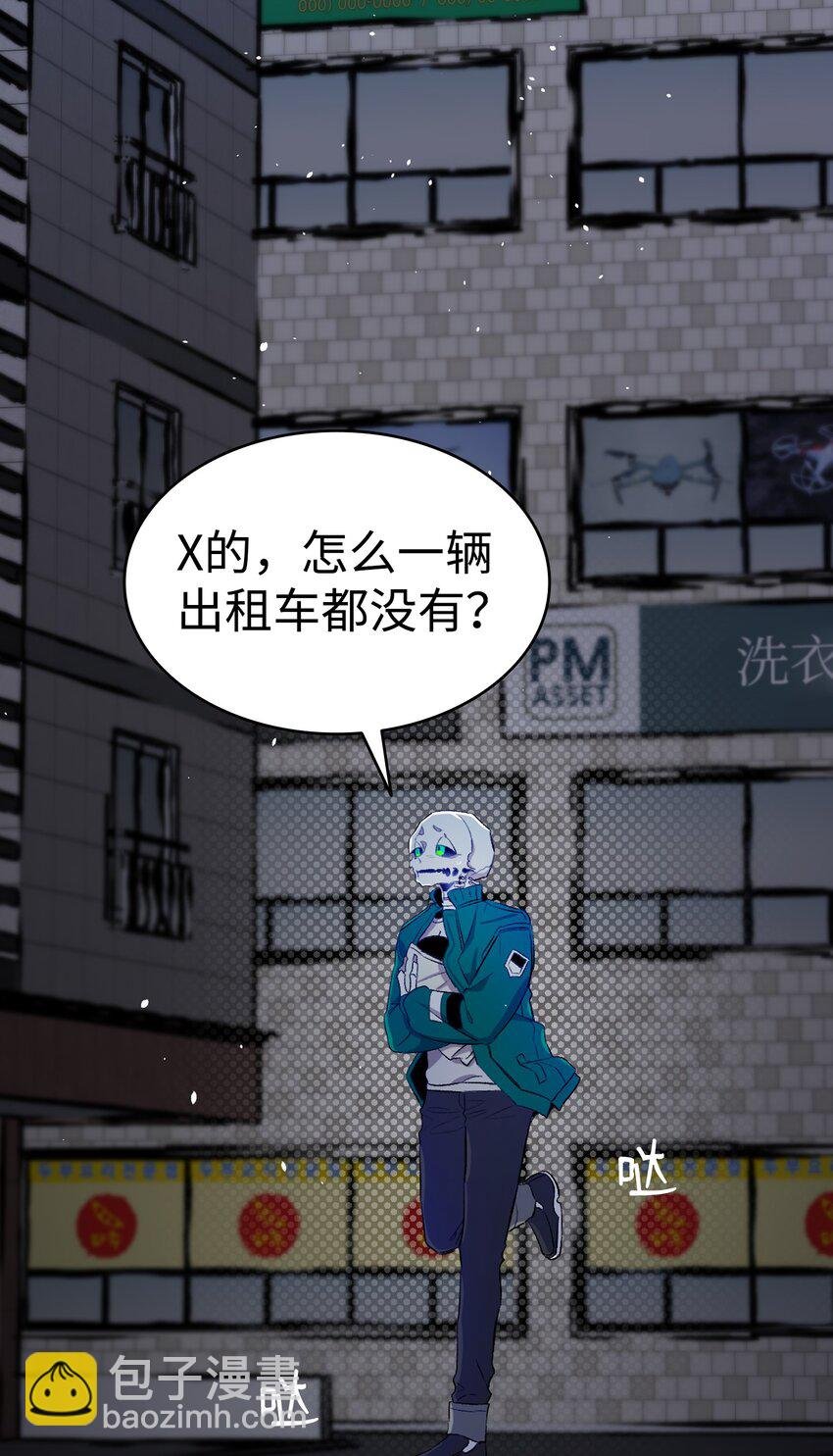 148 家人生病的一天