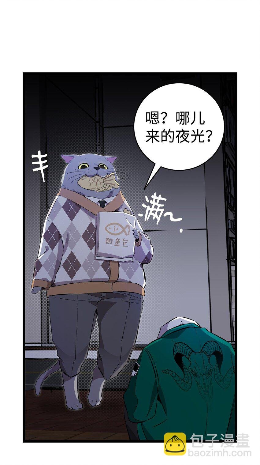 148 家人生病的一天