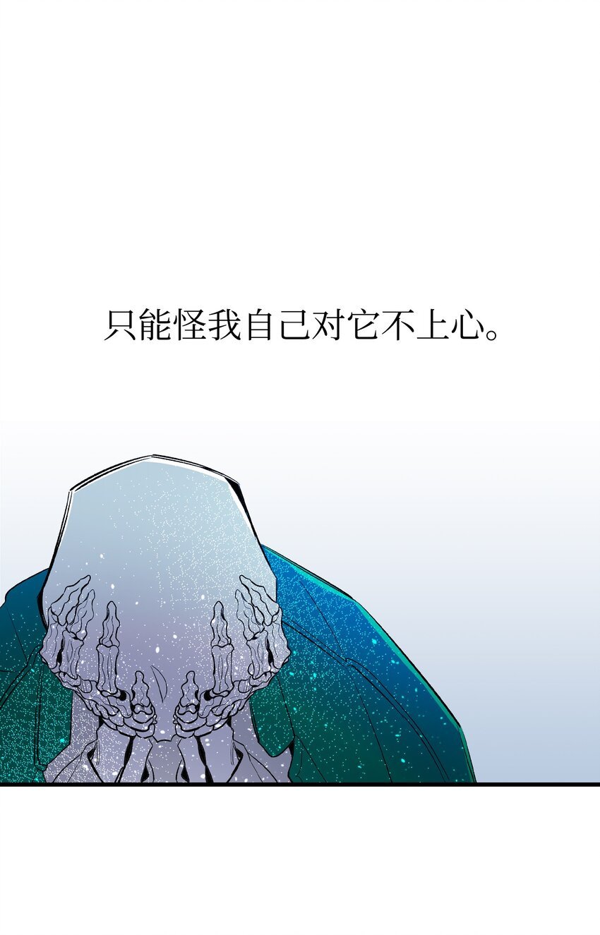 149 艰难抉择