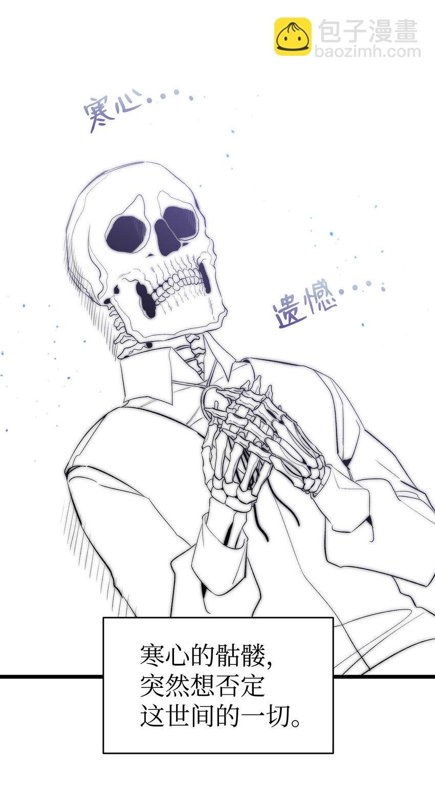 149 艰难抉择