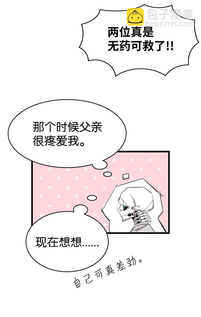 149 艰难抉择