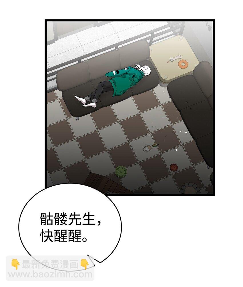 149 艰难抉择