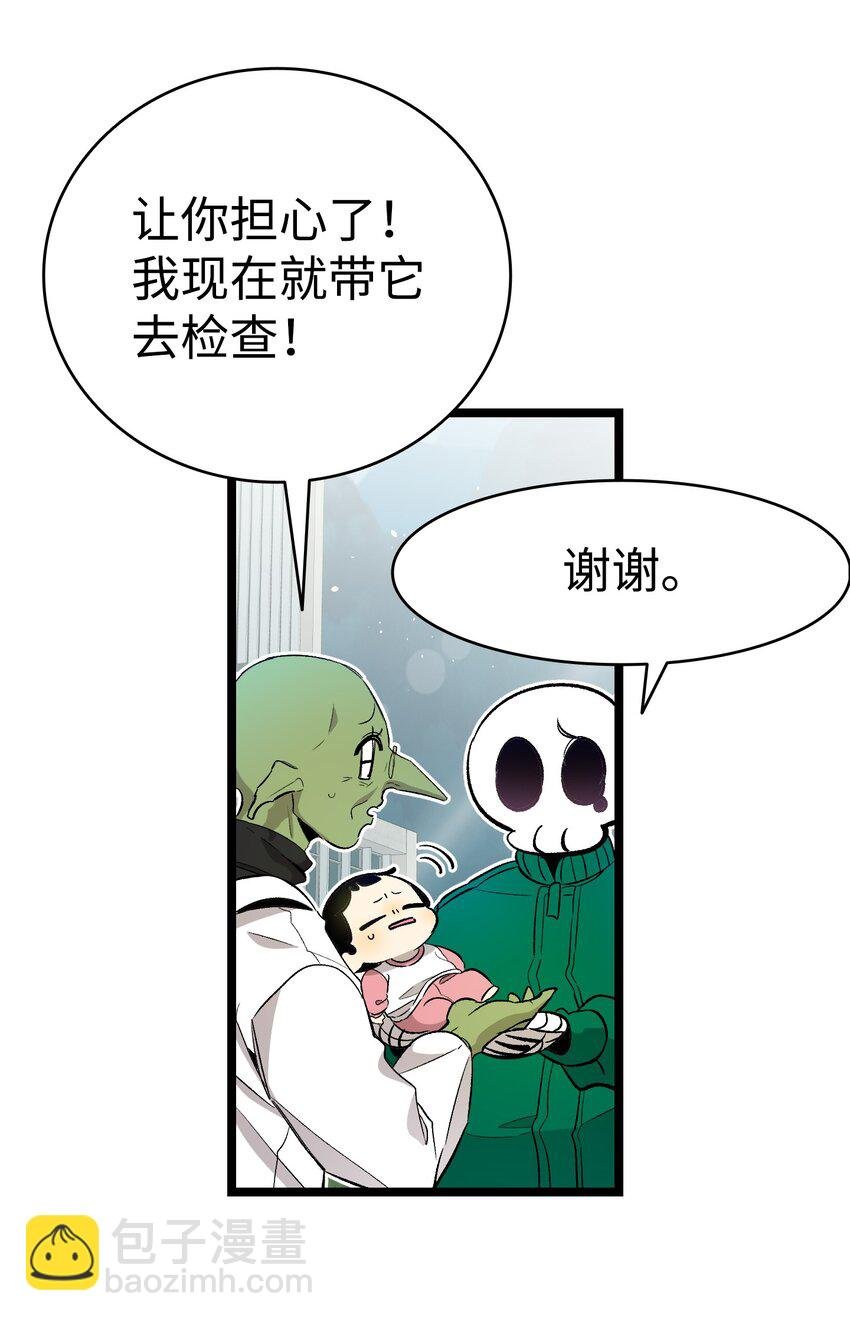149 艰难抉择