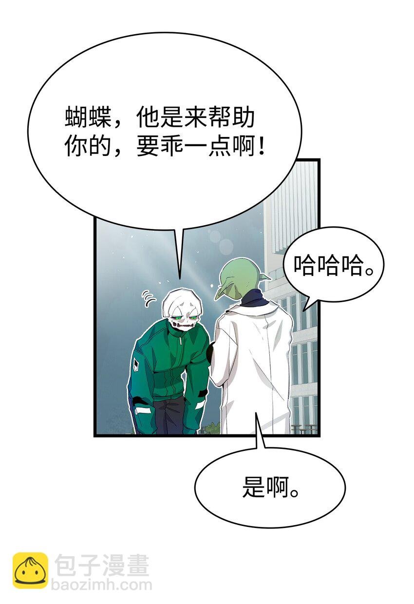 149 艰难抉择