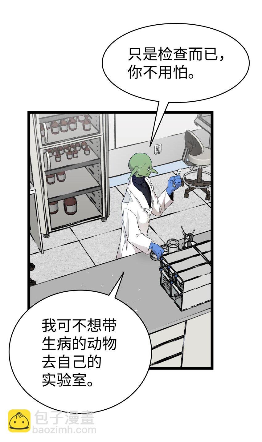 149 艰难抉择