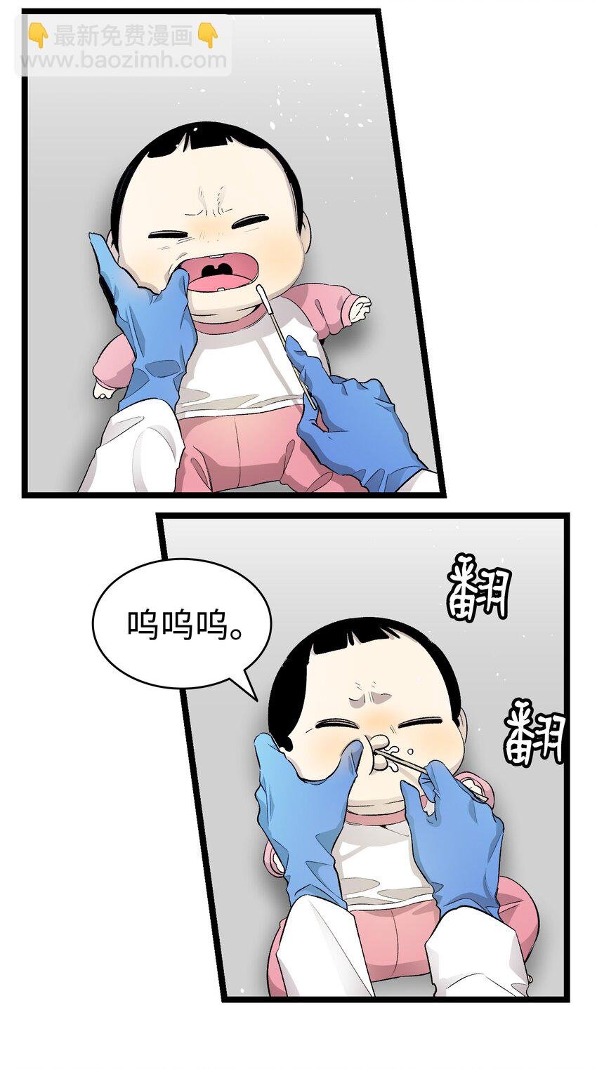 149 艰难抉择