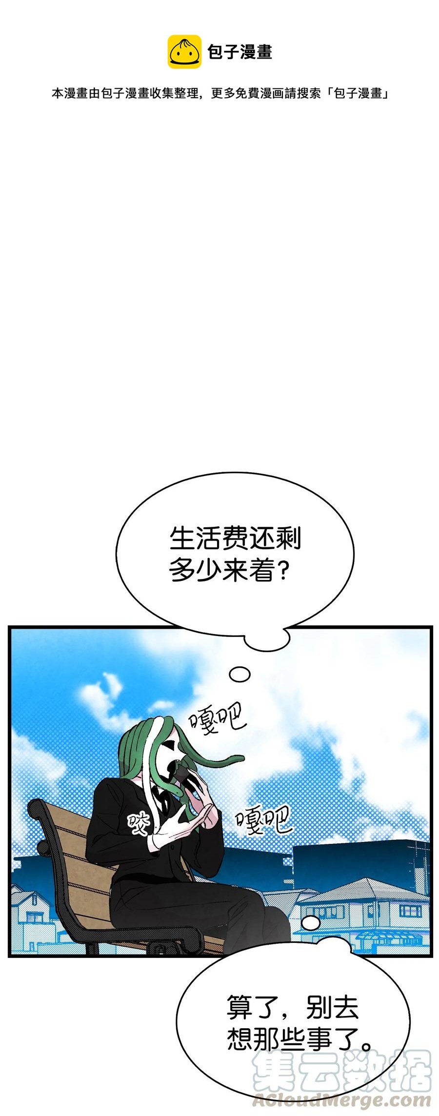 15 新手奶爸