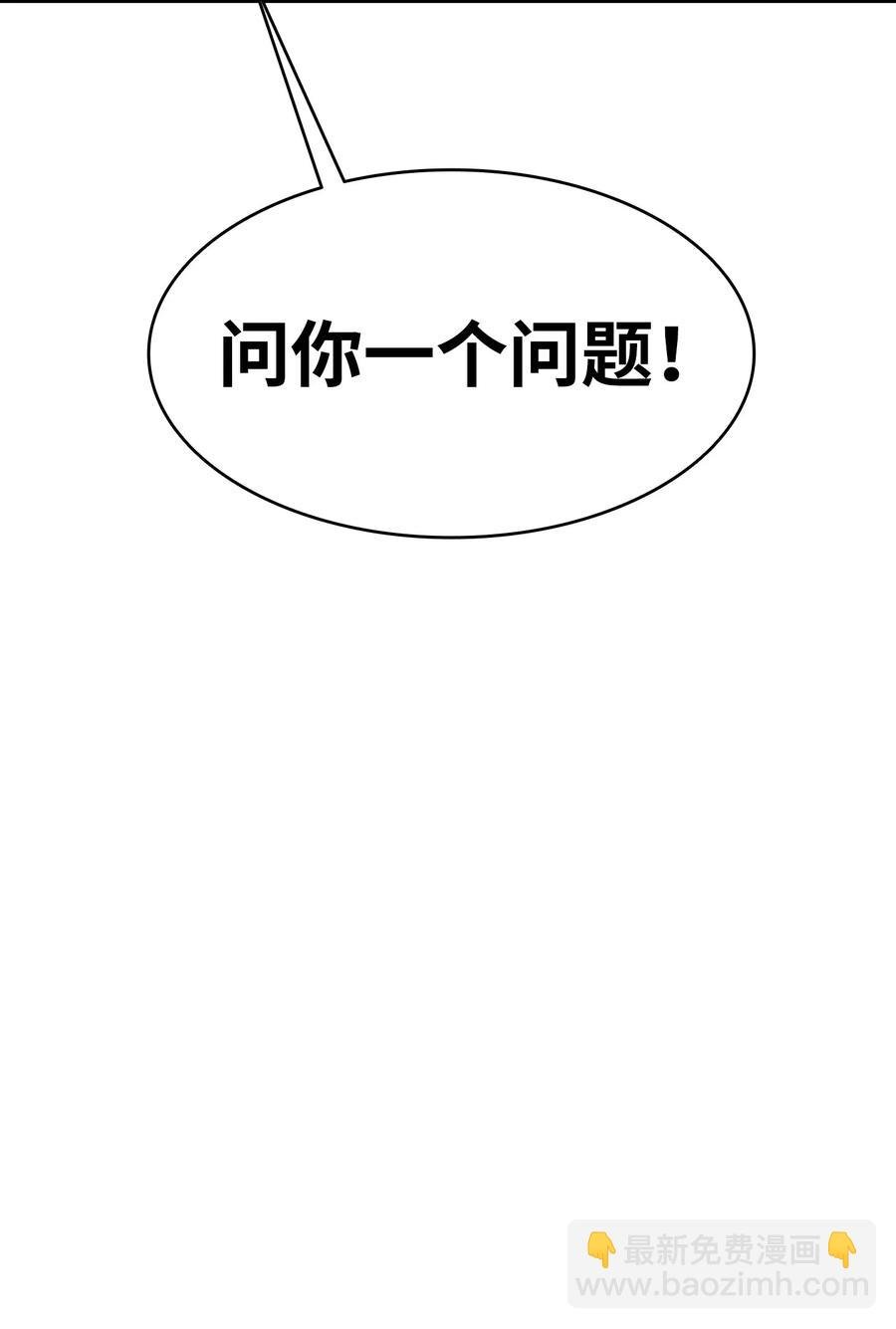 15 新手奶爸