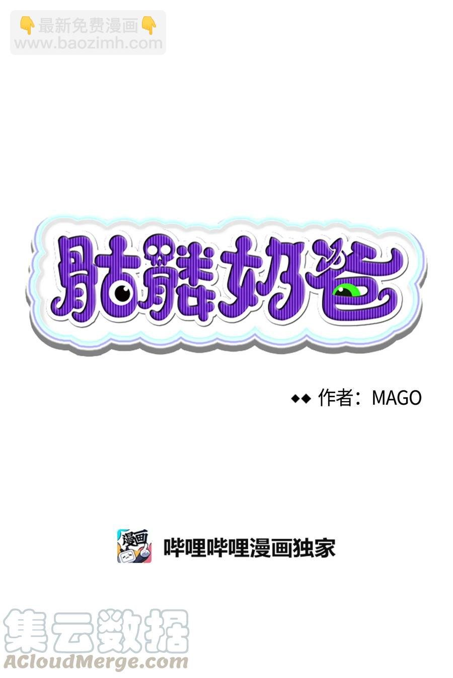 15 新手奶爸