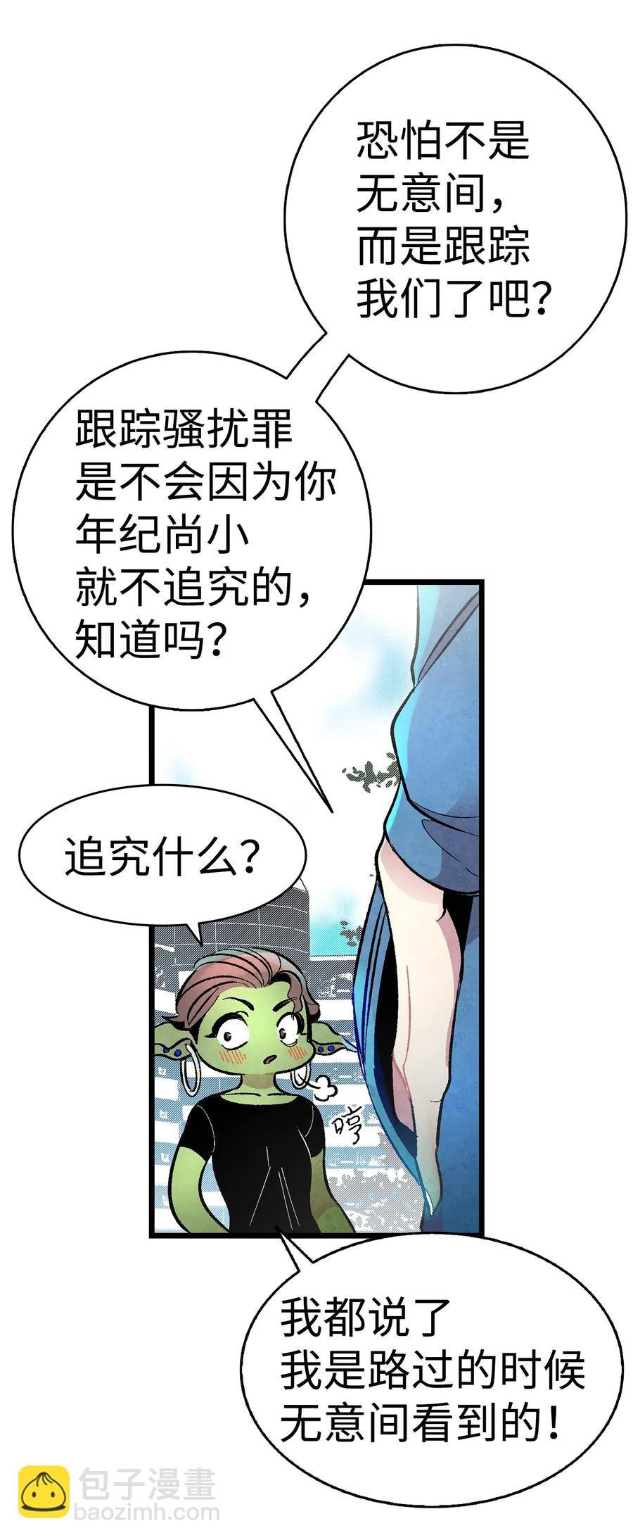 15 新手奶爸