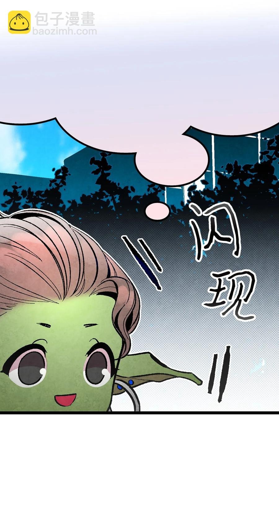 15 新手奶爸