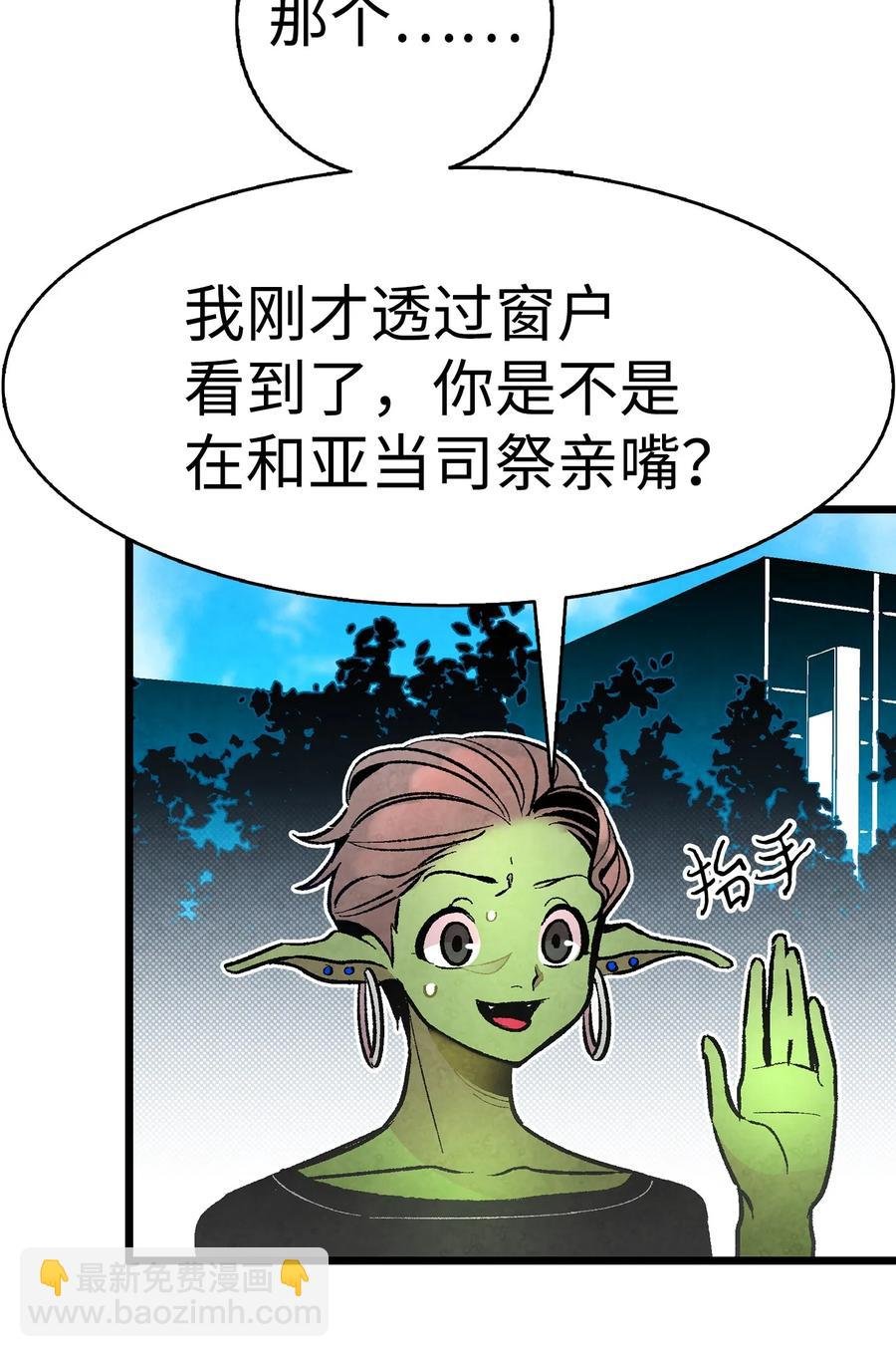 15 新手奶爸