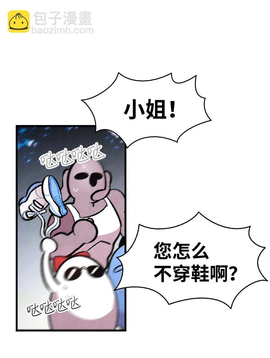15 新手奶爸