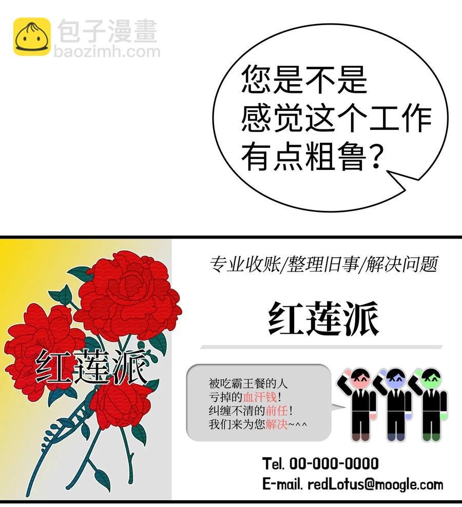 15 新手奶爸