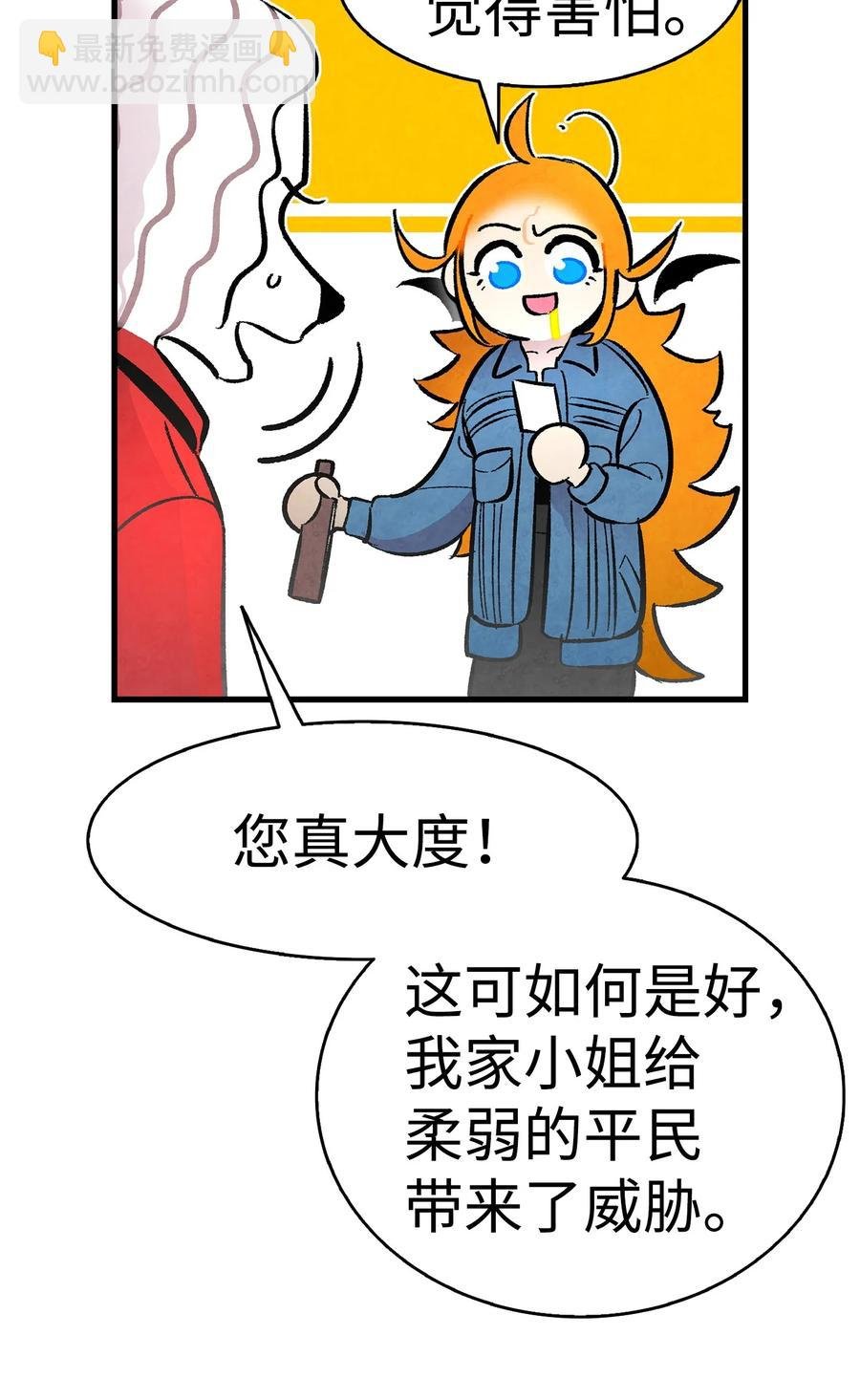 15 新手奶爸