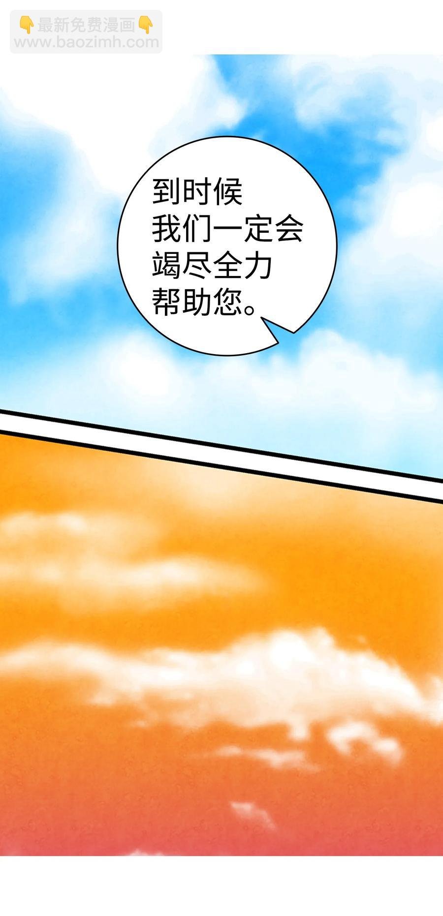 15 新手奶爸