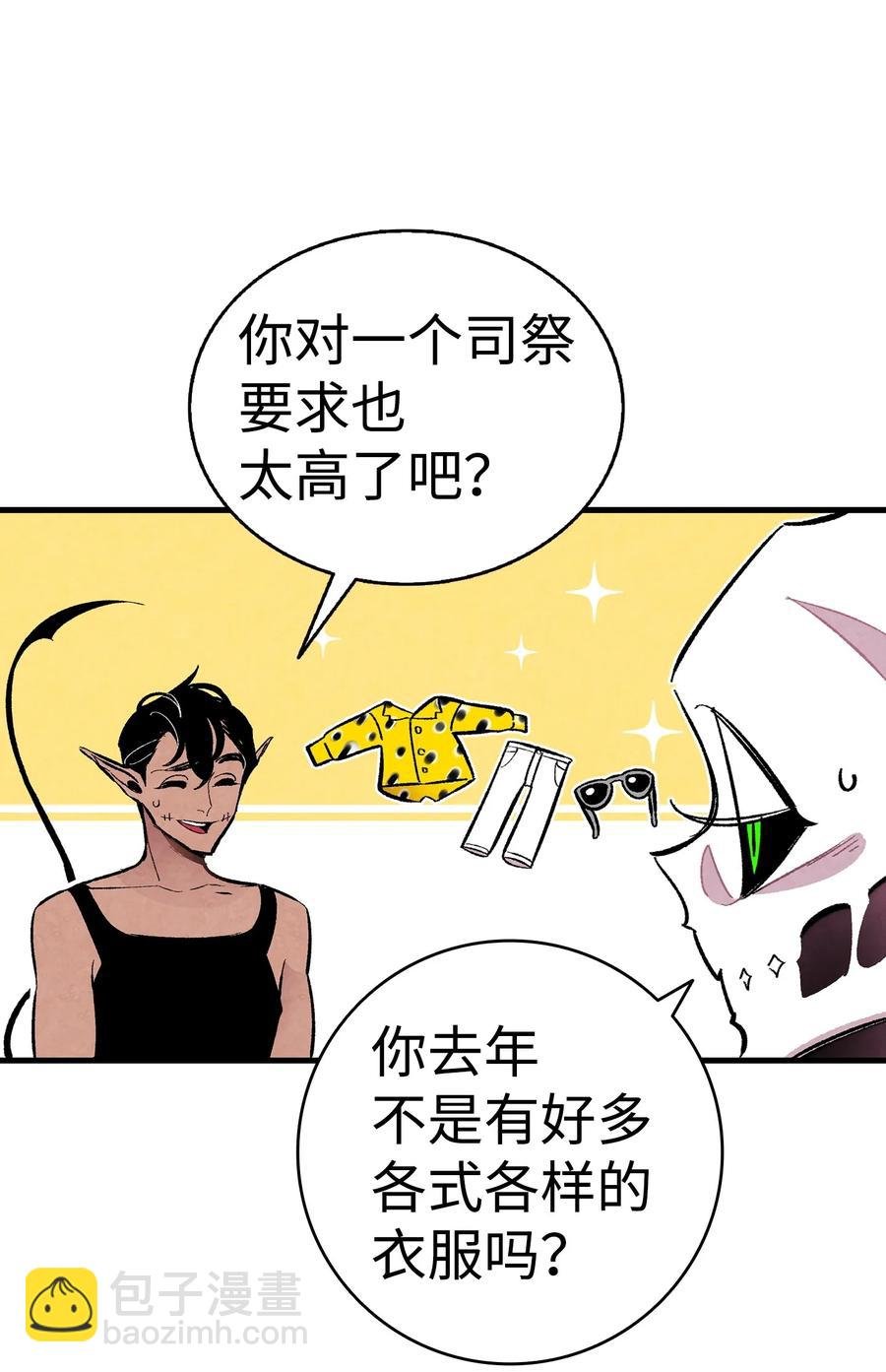 15 新手奶爸