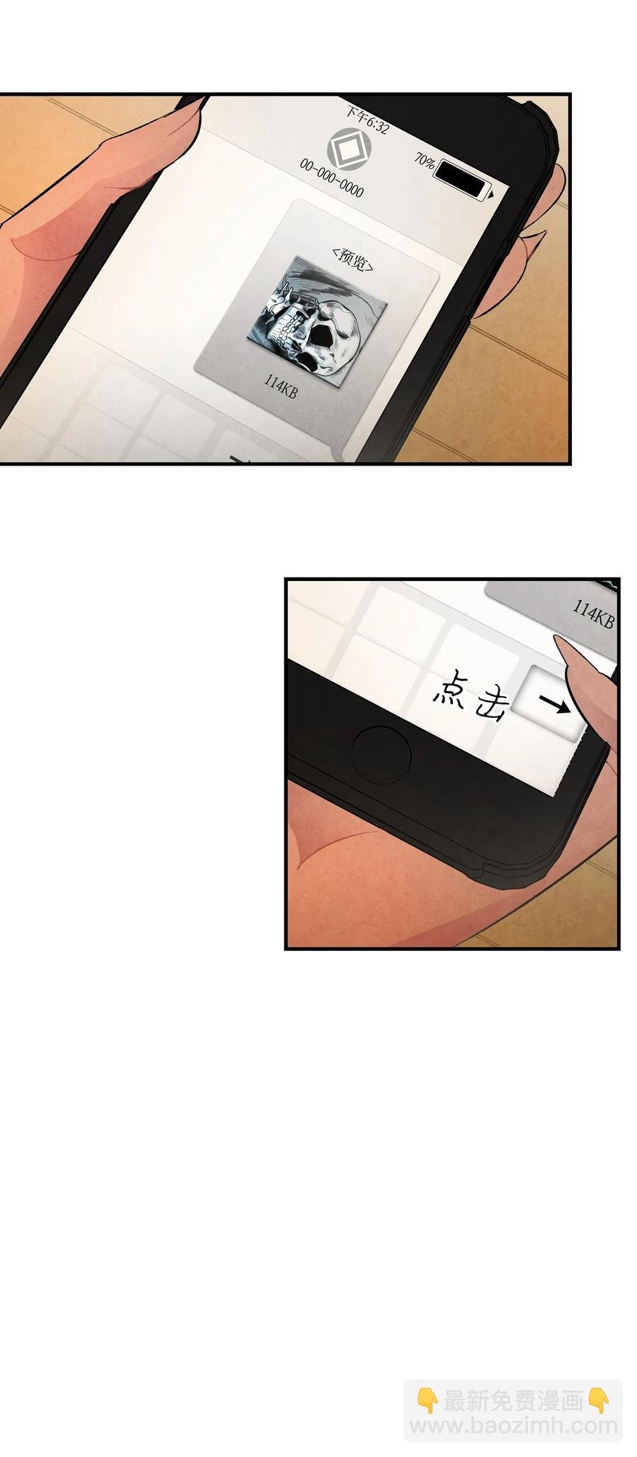 15 新手奶爸