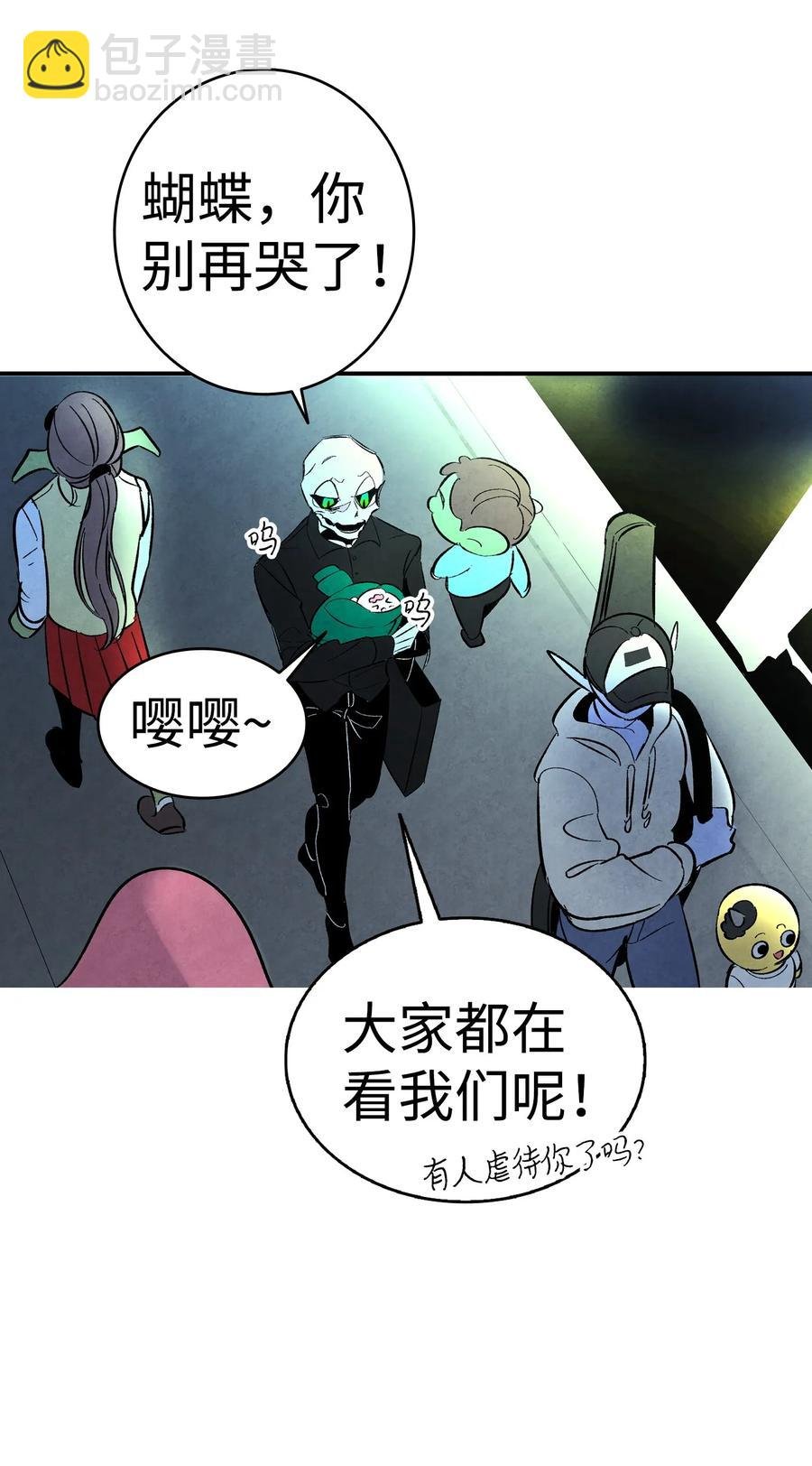 15 新手奶爸